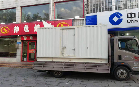 鲁山发电车出租