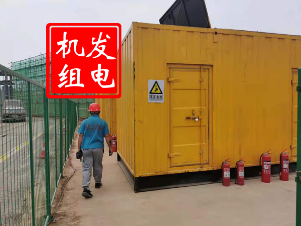 鲁山出租发电机常规保养内容