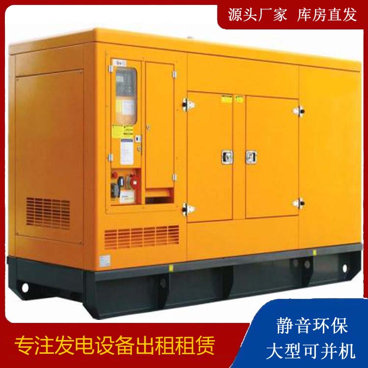 鲁山发电机出租 柴油机组启动电瓶的方法和和保养