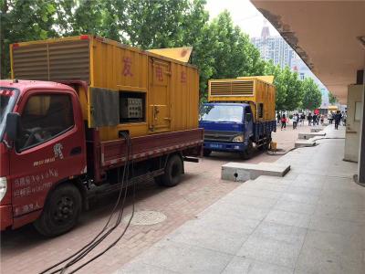 鲁山发电车租赁-关于柴油发电机电压问题