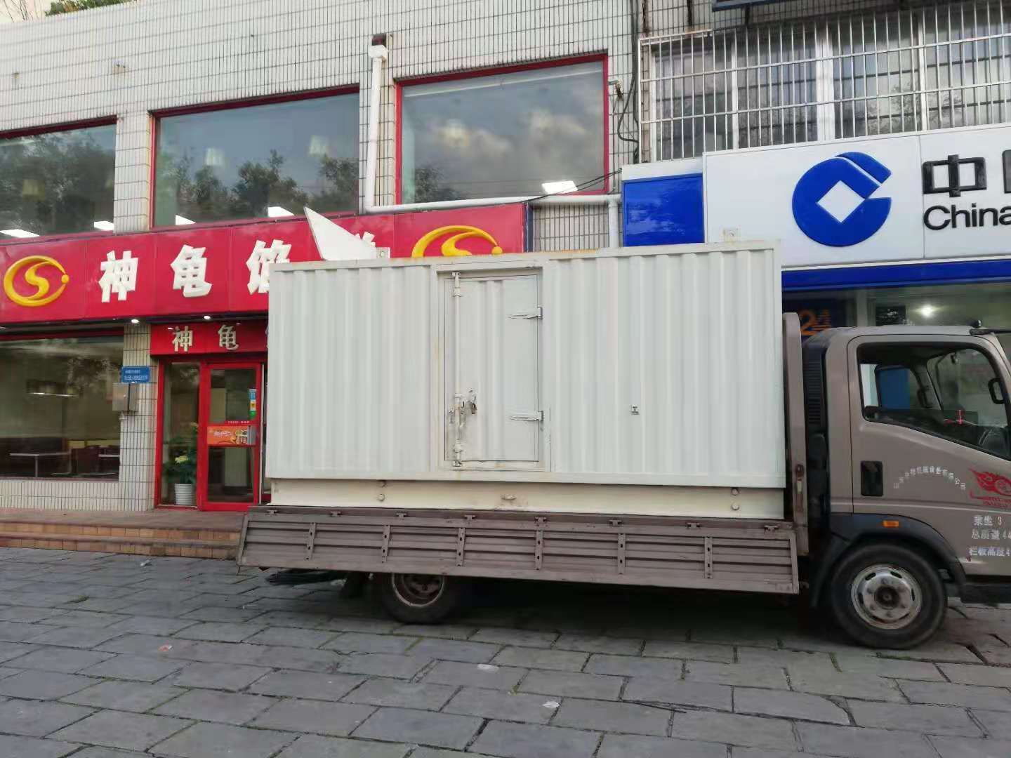 鲁山出租发电机-柴油发电机组错误的启动方式