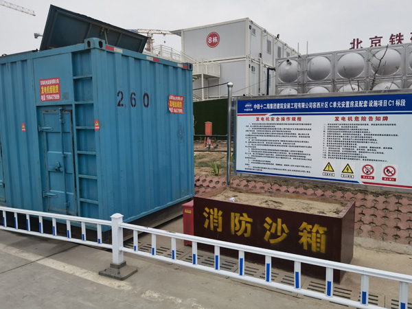 鲁山发电机租赁-电缆长度过长会对 100KW 发电机造成哪些影响？